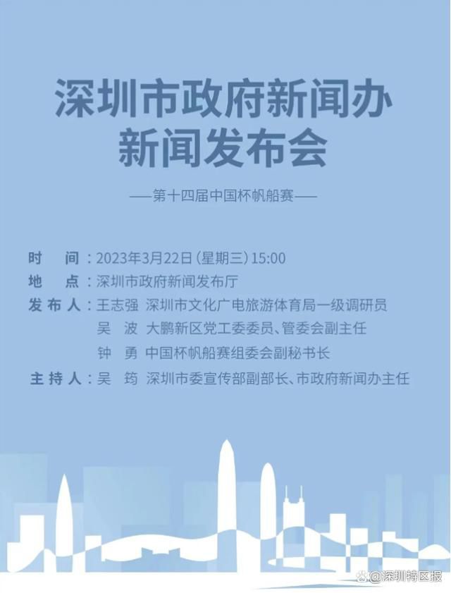 在2023年的赛事全部结束后，国米已经将注意力转向了续约球员，其中迪马尔科和姆希塔良的续约都已经接近完成，预计国米会在今天进行官宣。